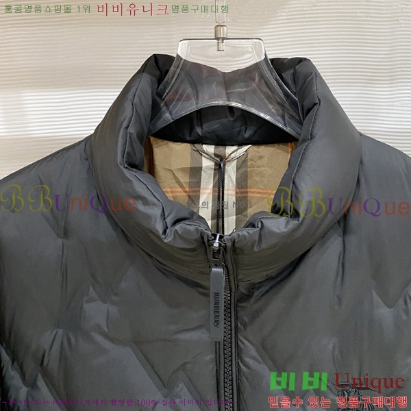 ���� ������ �ٿ� �е� B896243