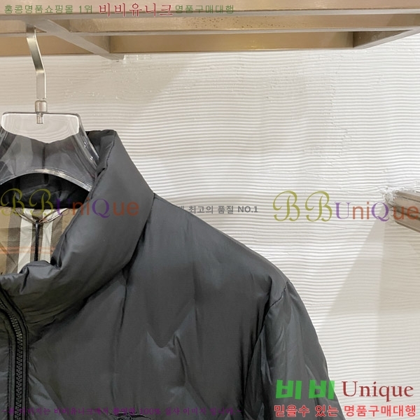 ���� ������ �ٿ� �е� B896243