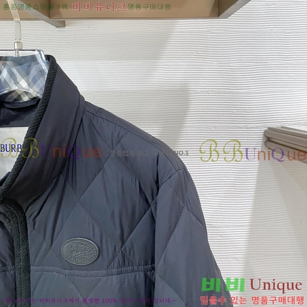 ���� ������ �ٿ� �е� ���� B815236