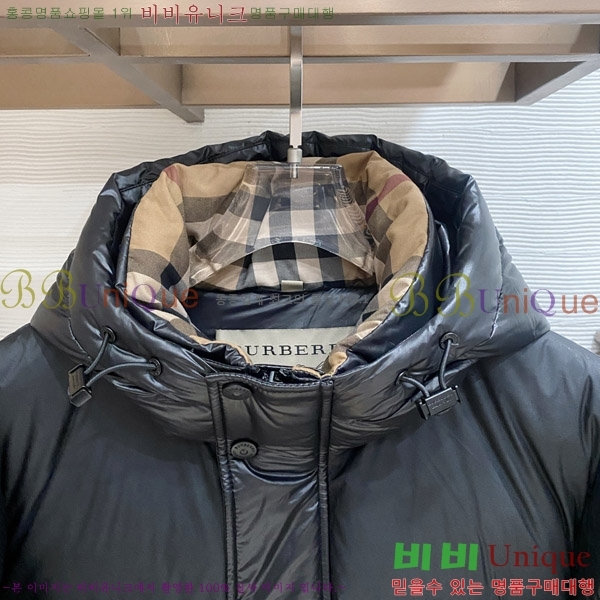 ���� ������ �ٿ� �е� ���� B815237