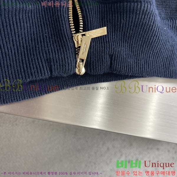 ���� ����� �� ��Ʈ ���� TB866424-3