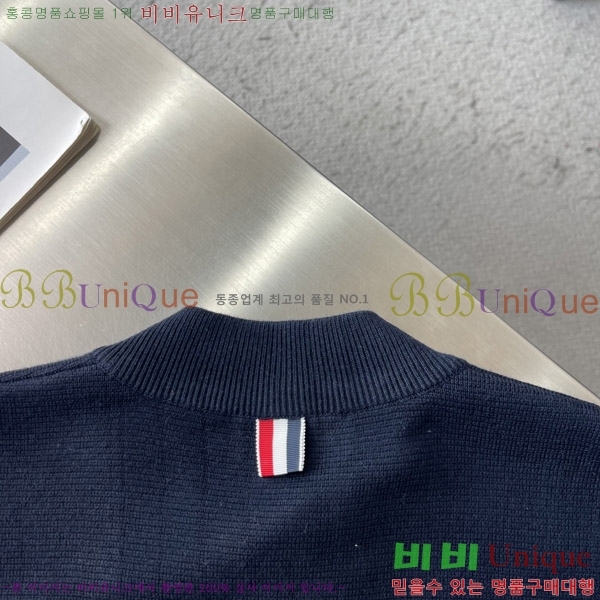 ���� ����� �� ��Ʈ ���� TB866424-3