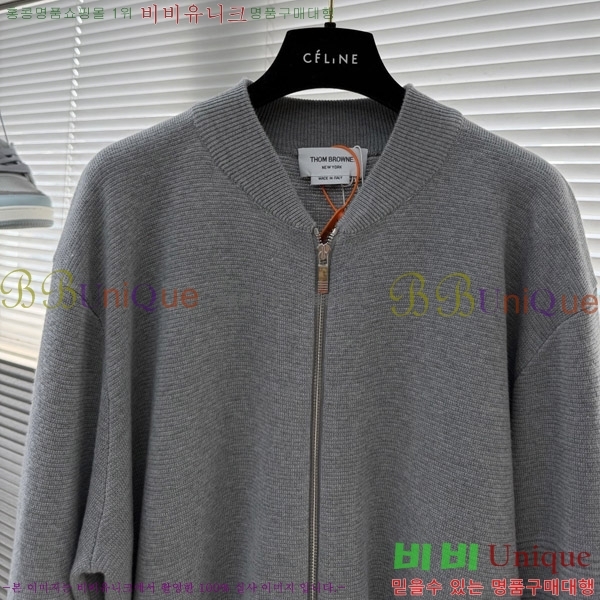 ���� ����� �� ��Ʈ ���� TB866424-1