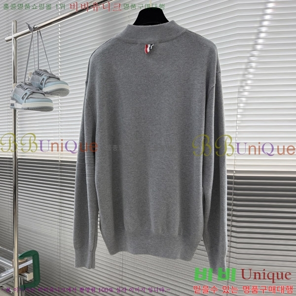 ���� ����� �� ��Ʈ ���� TB866424-1