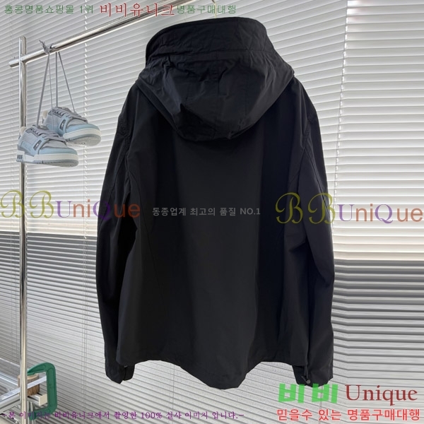 ���� ������ ���� BU977585