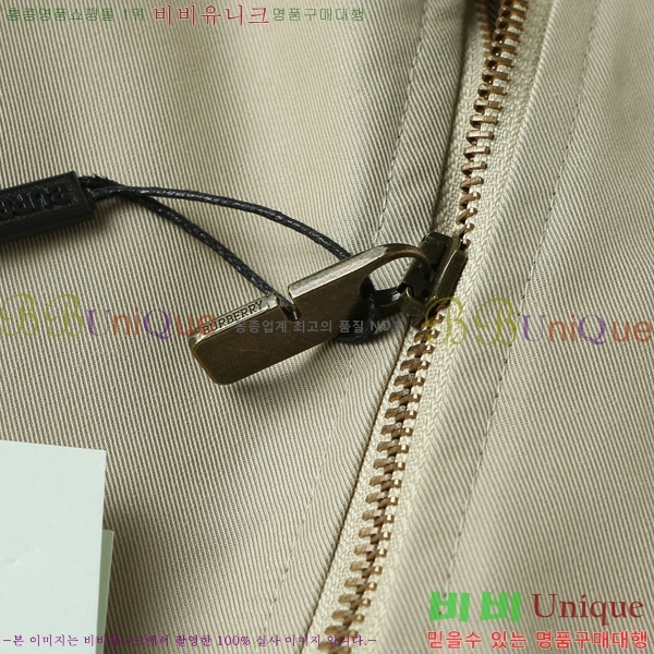 ���� ������ ���� BU977586