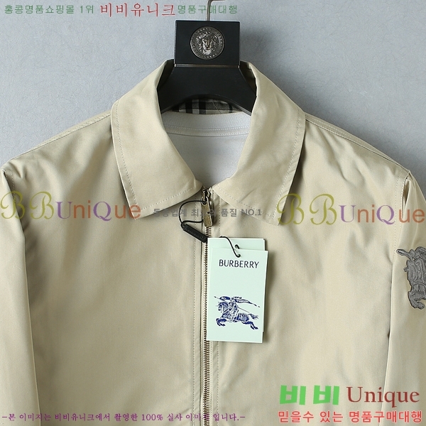 ���� ������ ���� BU977586