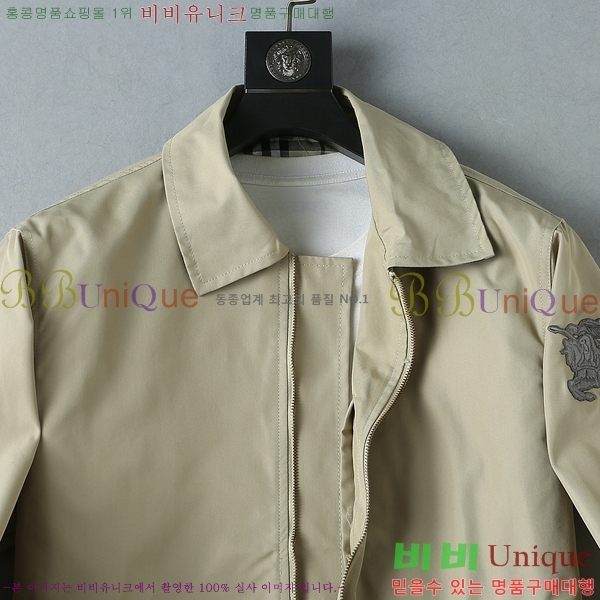 ���� ������ ���� BU977586
