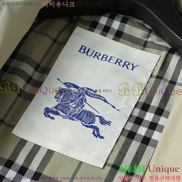 ���� ������ ���� BU977586