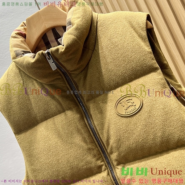 ���� ������ �ٿ� �е����� BU463516-2