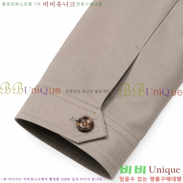 �ְ��� ���� ��� ��Ŷ DO763982-2