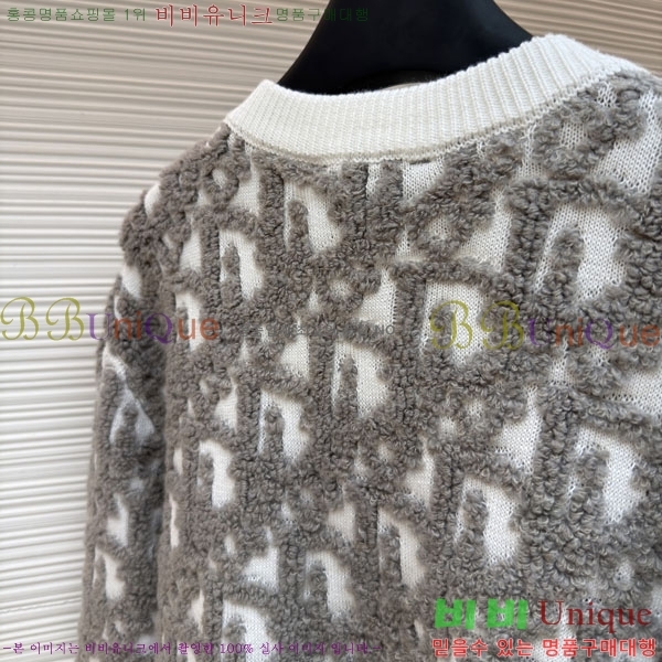 ���� ��� ������ ����� DO763165-2