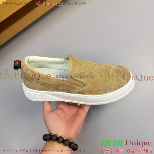 ���� ���� ����Ŀ�� GU799023-4