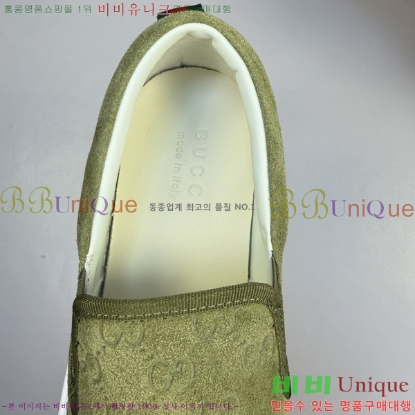 ���� ���� ����Ŀ�� GU799023-3