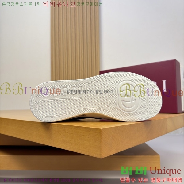 ���� ���� ����Ŀ�� GU799023-1