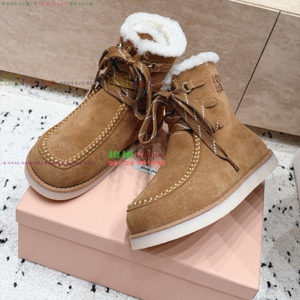 ���� �̿�̿� �þ �� ���� 36MU2610221-1