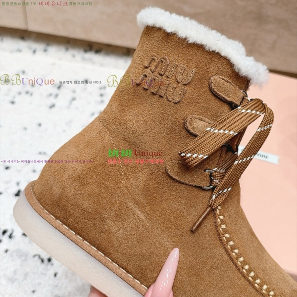 ���� �̿�̿� �þ �� ���� 36MU2610221-1