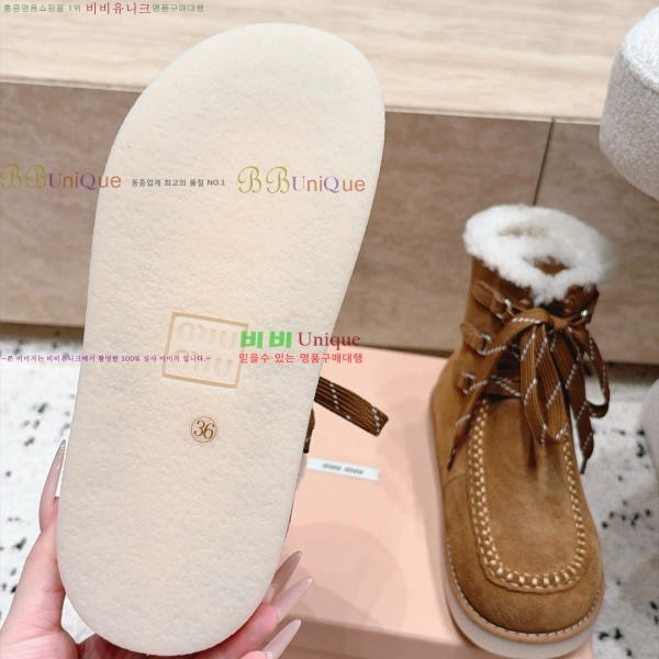 ���� �̿�̿� �þ �� ���� 36MU2610221-1