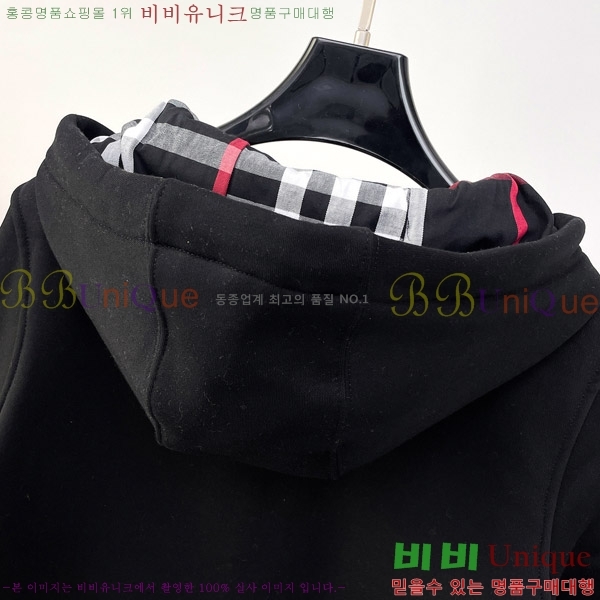 ���� ������ �ĵ����� 24BU2610514-12