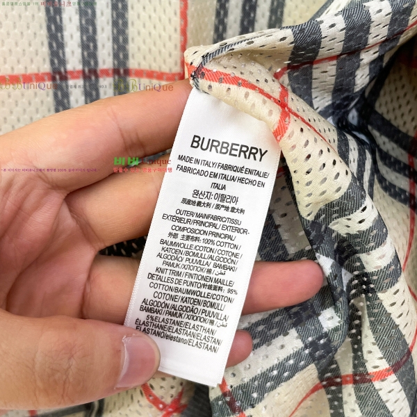 ���� ������ �ĵ����� 24BU2610517-2
