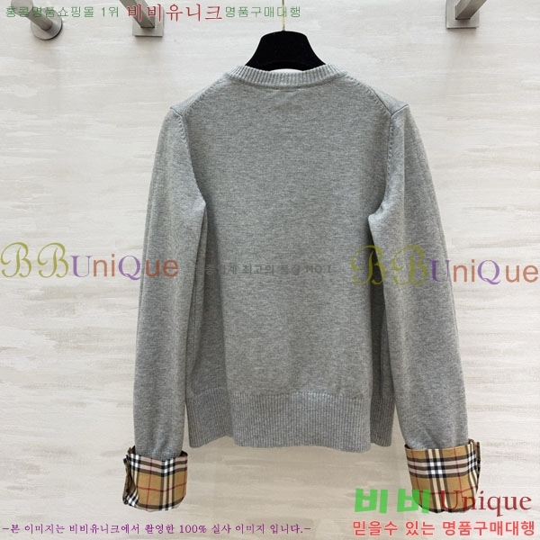 ���� ������ ������ ����� BU345035-8