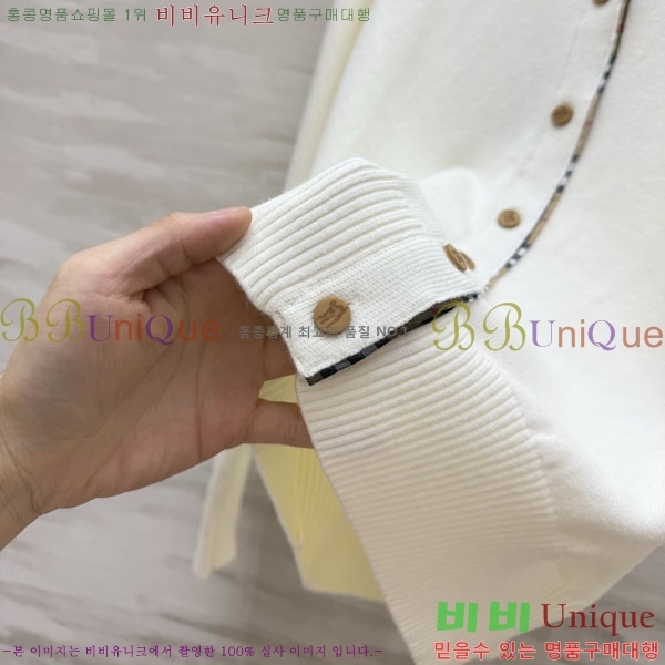 ���� ������ ������ ����� BU345035-12
