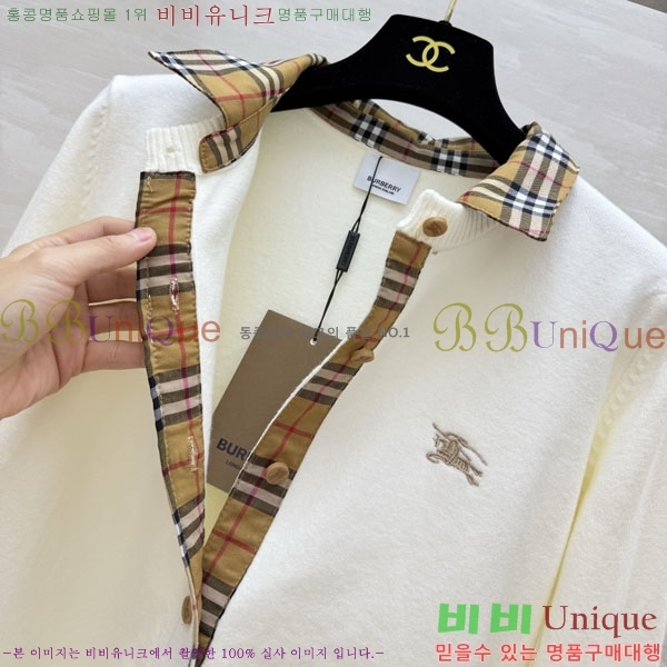 ���� ������ ������ ����� BU345035-12