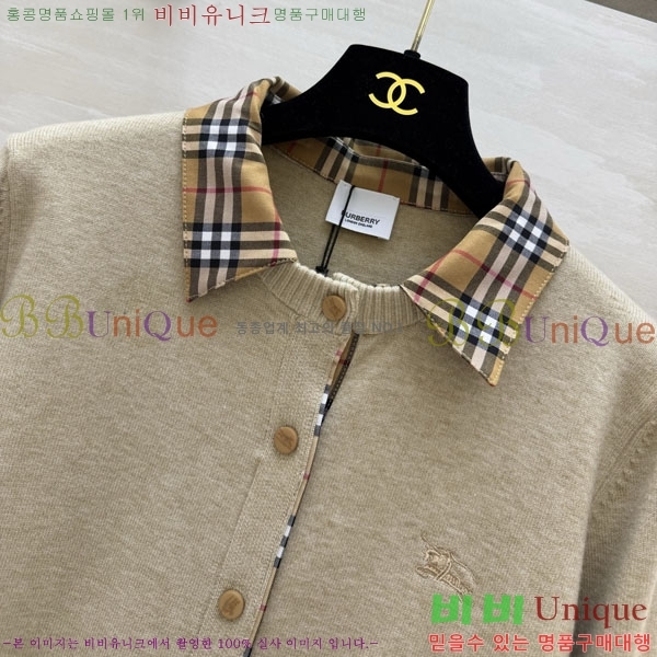 ���� ������ ������ ����� BU345035-13