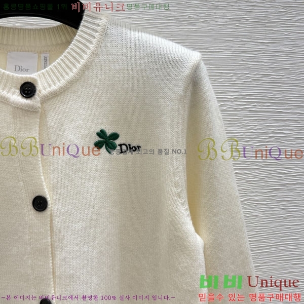 ���� ��� ������ ����� DR334563-6