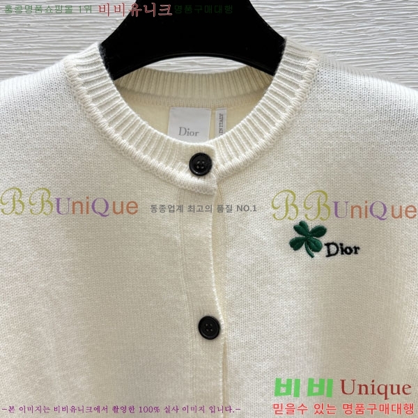 ���� ��� ������ ����� DR334563-6