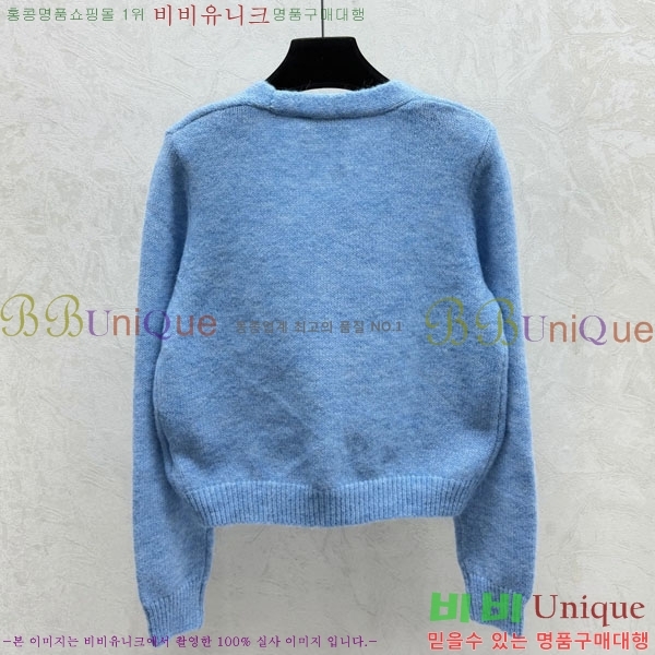 ���� ��* ������ ����� CHA45033-2