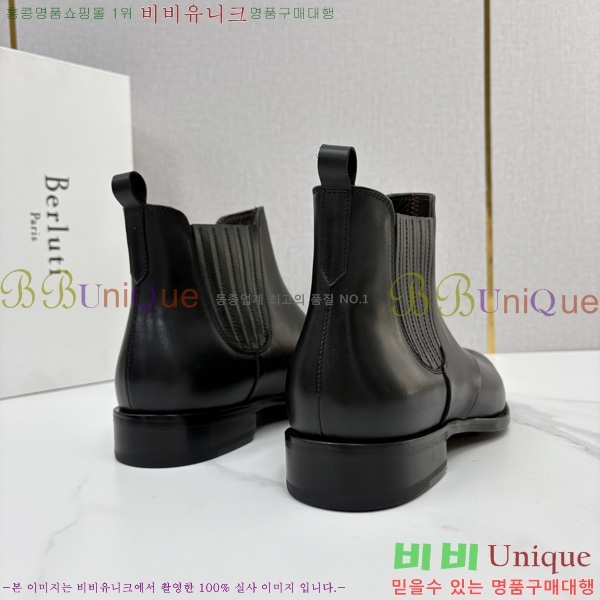 �ְ��� ����  ����Ƽ ��Ŀ ���� BT778045-2