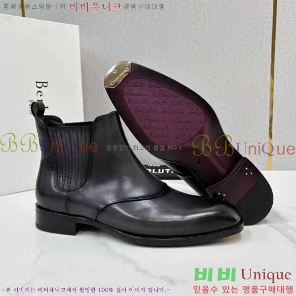 �ְ��� ����  ����Ƽ ��Ŀ ���� BT778045-1
