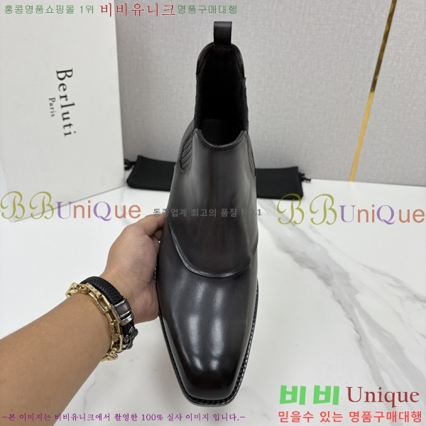 �ְ��� ����  ����Ƽ ��Ŀ ���� BT778045-1