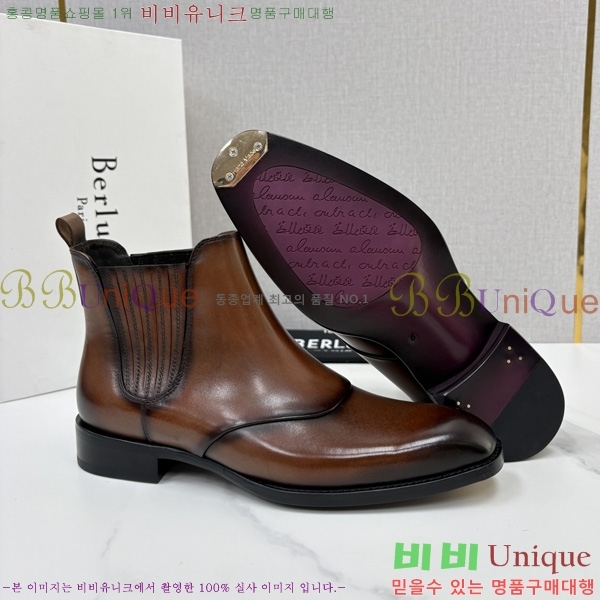�ְ��� ����  ����Ƽ ��Ŀ ���� BT778045