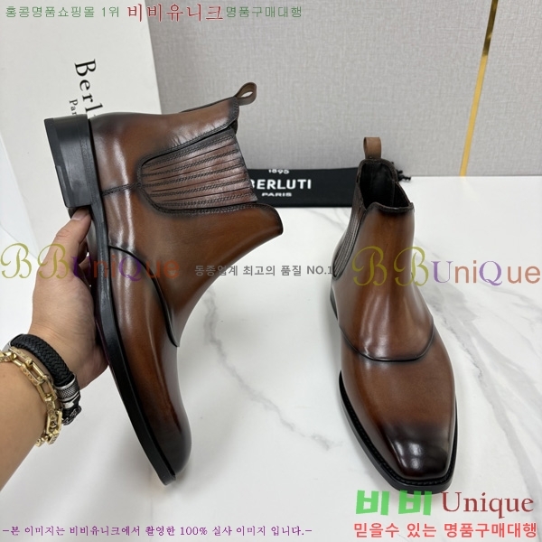 �ְ��� ����  ����Ƽ ��Ŀ ���� BT778045