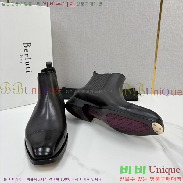�ְ��� ����  ����Ƽ ��Ŀ ���� BT778045-4