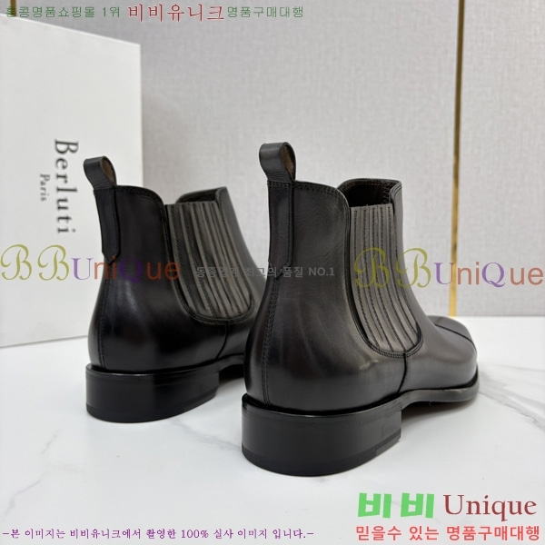 �ְ��� ����  ����Ƽ ��Ŀ ���� BT778045-4