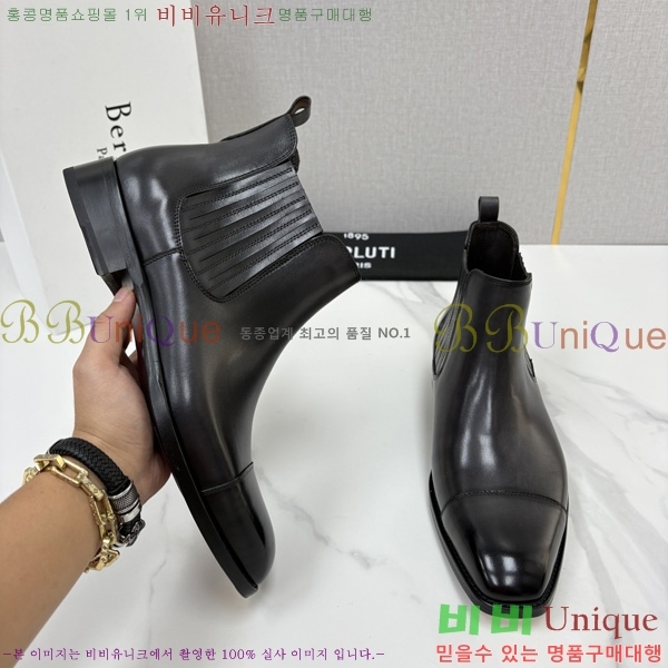 �ְ��� ����  ����Ƽ ��Ŀ ���� BT778045-4
