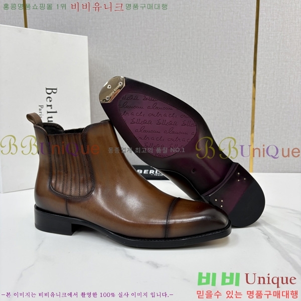 �ְ��� ����  ����Ƽ ��Ŀ ���� BT778045-3