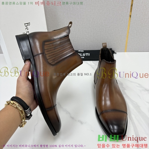 �ְ��� ����  ����Ƽ ��Ŀ ���� BT778045-3