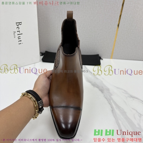 �ְ��� ����  ����Ƽ ��Ŀ ���� BT778045-3