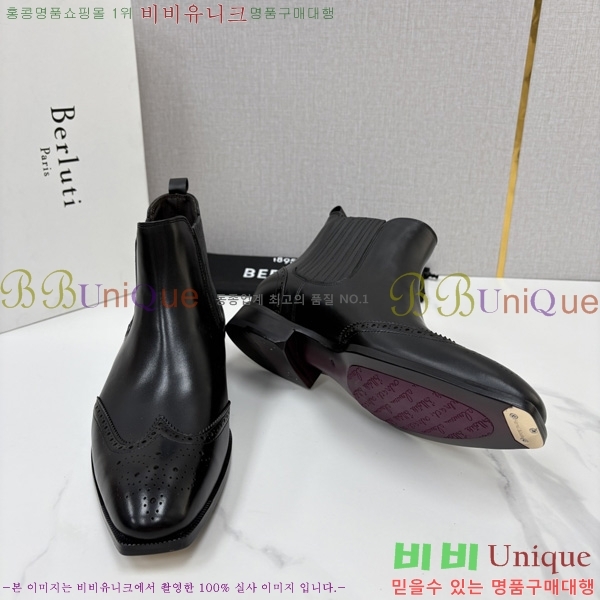 �ְ��� ����  ����Ƽ ��Ŀ ���� BT778045-10