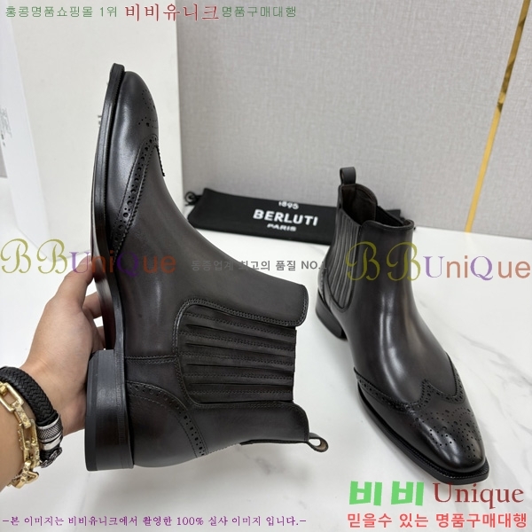 �ְ��� ����  ����Ƽ ��Ŀ ���� BT778045-9
