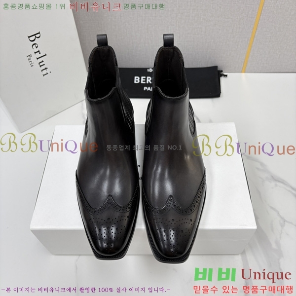 �ְ��� ����  ����Ƽ ��Ŀ ���� BT778045-9