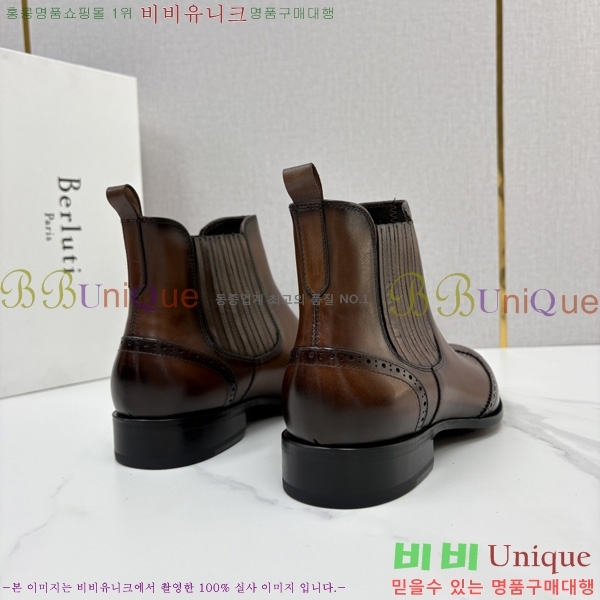 �ְ��� ����  ����Ƽ ��Ŀ ���� BT778045-8