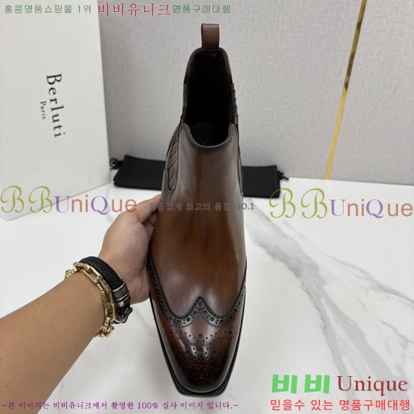 �ְ��� ����  ����Ƽ ��Ŀ ���� BT778045-8