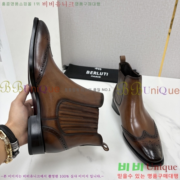 �ְ��� ����  ����Ƽ ��Ŀ ���� BT778045-8
