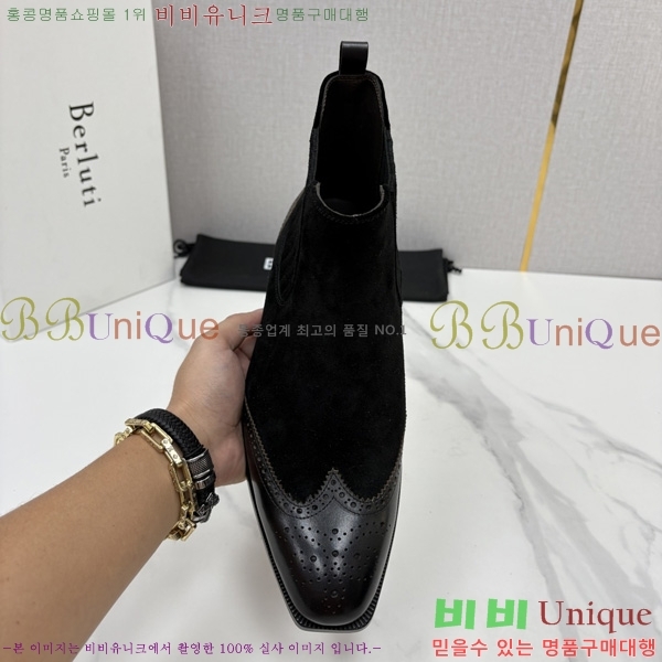 �ְ��� ����  ����Ƽ ��Ŀ ���� BT778045-7