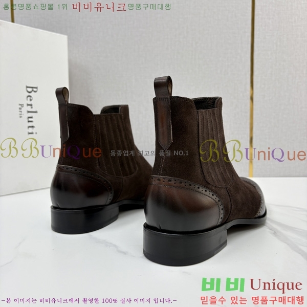 �ְ��� ����  ����Ƽ ��Ŀ ���� BT778045-6